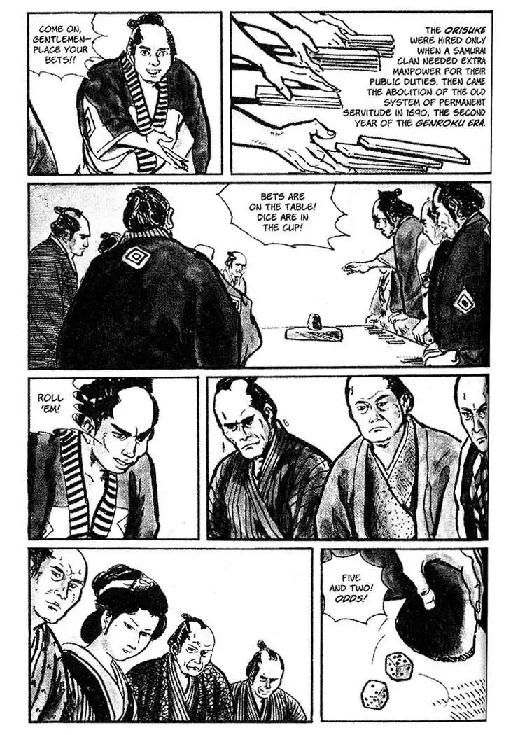 Lone Wolf and Cub Chapter 21 3